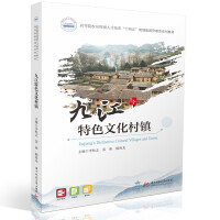 �Ž���ɫ�Ļ����(zh��n)