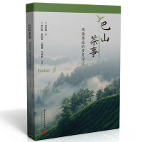 ��ɽ����