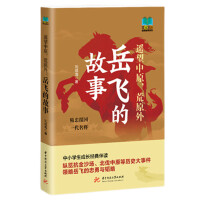 �b����ԭ����ԭ�⣺���w�Ĺ���