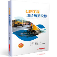 ��·������r(ji��)�c��Ͷ��(bi��o)