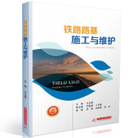 �F··��ʩ���c�S�o(h��)