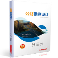 ��·���y�O(sh��)Ӌ(j��)