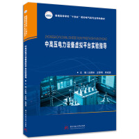 �и߉�����O(sh��)��̓�Mƽ�_���ָ��(d��o)