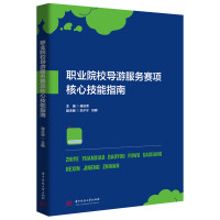 �I(y��)ԺУ��(d��o)�η���(w��)ِ헺��ļ���ָ��