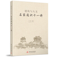 �����c���ģ�����ͨ�R(sh��)ʮһ�v