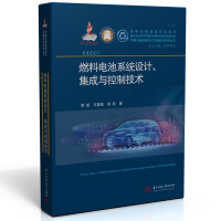 ȼ��늳�ϵ�y(t��ng)�OӋ�������c���Ƽ��g