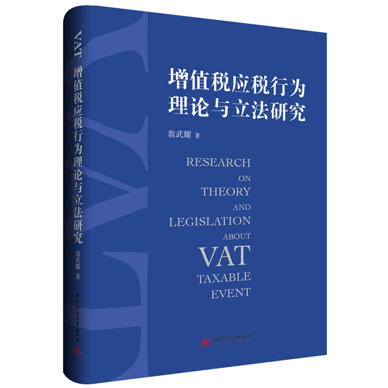 ��ֵ����(y��ng)���О���Փ�c�����о�