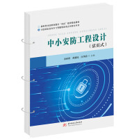 ��С���������O(sh��)Ӌ