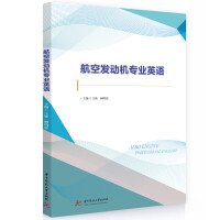 ���հl(f��)��(d��ng)�C(j��)��(zhu��n)�I(y��)Ӣ�Z(y��)