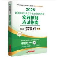 2025�����R����(zh��)�I(y��)�������t(y��)���Y��ԇ��(sh��)�`���ܑ�(y��ng)ԇָ��