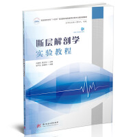 ���ӽ��ʌW(xu��)���̳�