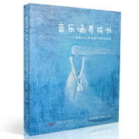 �������B(y��ng)���L����С�W(xu��)�������Ԫ�̌W(xu��)�ķ���Փ