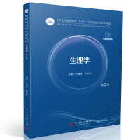 ����W(xu��)����2�棩