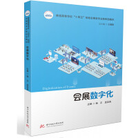 ��չ��(sh��)�ֻ�