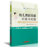 �׃��赸���A(ch��)Ӗ���c��(chu��ng)��