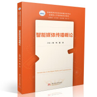 ����ý�w������Փ