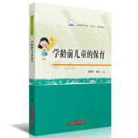 �W(xu��)�gǰ��ͯ�ı���