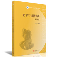 ˇ�g�c�OӋ�p��