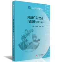 �W(w��ng)�j(lu��)�V���O(sh��)Ӌ(j��)�c����