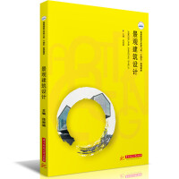 ���^�����O(sh��)Ӌ(j��)