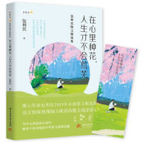 ������N���������Ų���(hu��)��ʏ