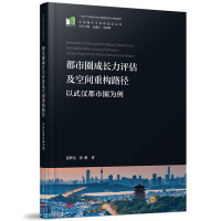 ����Ȧ���L(zh��ng)���u(p��ng)�������g�ؘ�(g��u)·��