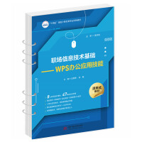 ����Ϣ���g(sh��)���A(ch��)