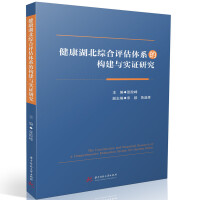 ���������C���u(p��ng)���wϵ�Ę�(g��u)���c��(sh��)�C�о�