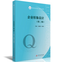 ��I(y��)�����O(sh��)Ӌ(j��)