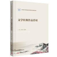 �ČW(xu��)��(j��ng)����Ʒ�]�x