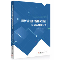 �ΰ�ݔ�͙C(j��)���ܻ��O(sh��)Ӌ(j��)�c��(d��ng)�B(t��i)���ܷ���