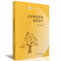 ��I(y��)ҕ�X����ϵ�y(t��ng)�O(sh��)Ӌ