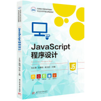 JavaScript�����O(sh��)Ӌ