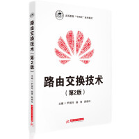 ·�ɽ��Q���g(sh��)