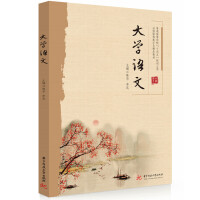 ��W(xu��)�Z��