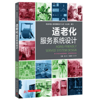 �m�ϻ�����(w��)ϵ�y(t��ng)�O(sh��)Ӌ(j��)