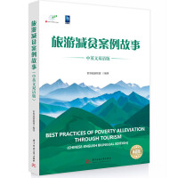 ���Μpؚ�������£���Ӣ���p�Z�棩