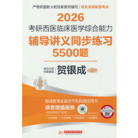 2026�������t(y��)�R���t(y��)�W(xu��)�C�������o��(d��o)�v�xͬ������(x��)5500�}