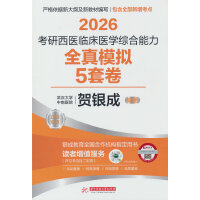 2026�������t(y��)�R���t(y��)�W(xu��)�C������ȫ��ģ�M5�׾�