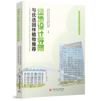 �G���O(sh��)Ӌ��(d��o)�t�c��(y��u)�x�@��ֲ�����]