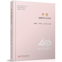 ��(m��ng)��