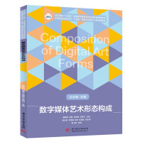 ��(sh��)��ý�wˇ�g�ΑB(t��i)����