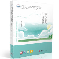 �ЌW�����Ј��I�N