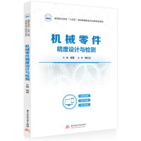 �Cе��������O(sh��)Ӌ�c�z�y