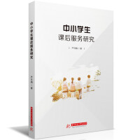 ��С�W(xu��)���n�����(w��)�о�