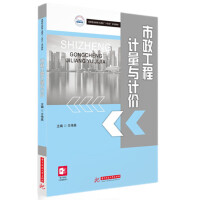 ��������Ӌ���cӋ�r