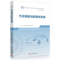 ��܇�W(w��ng)�j(lu��)�c��ý�w�I�N