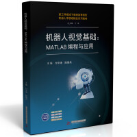 �C����ҕ�X���A(ch��)��MATLAB�����c��(y��ng)��