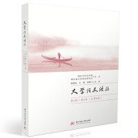 ��W(xu��)�Z��Փ������3݋����2�� ����6����