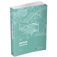 ���g(sh��)�c�ճ��������е�С���`